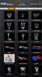 Mobile Screenshot of plastgroup.com.ua